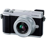 Panasonic LUMIX GX7 Mark 3 Standard Zoom Lens Kit Silver Language Japanese only