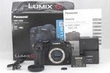 Panasonic LUMIX DMC-G8 Body with Box Low shutter