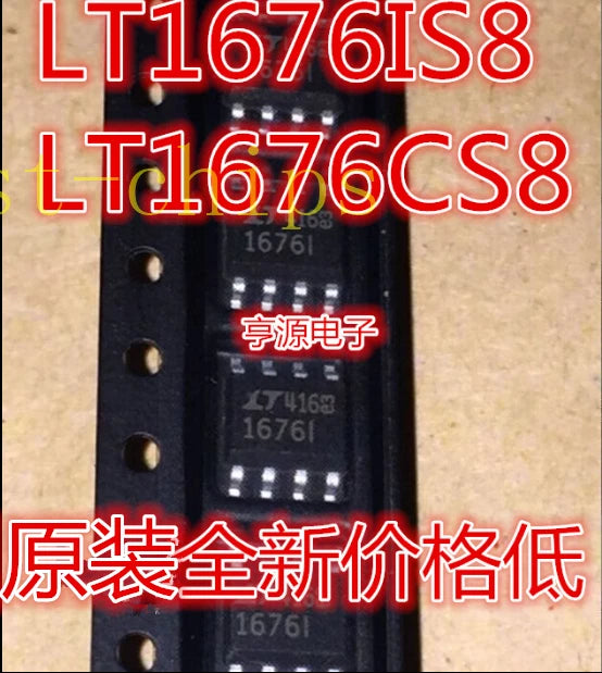100PCS LT1676 Buck Converter DC/DC Step Down Switch Regulator Wide Input  #K1995
