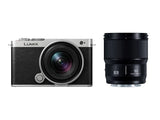 Panasonic LUMIX S9 W Kit 18-40mm+50mm Light Silver x Jet Black Leather