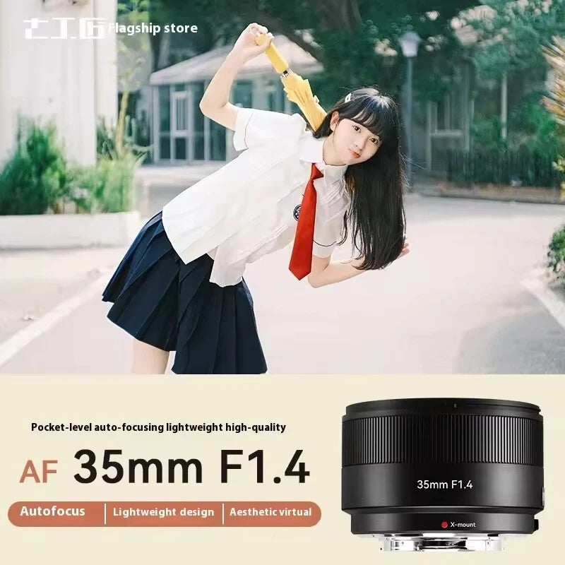 7artisans AF 35mm F1.4 APS-C Auto Focus Portrait Prime Lens for Fujifilm X-Mount
