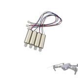 RS RS Product E58 Drone 1080P Motor Parts