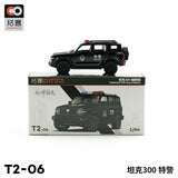 XCarToys 1:64 Tank 300 SWAT Police Car Model Car in box