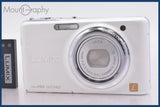 ¡¾EXC¡¿ Panasonic LUMIX DMC-FX77 battery FromJapan #mj7925