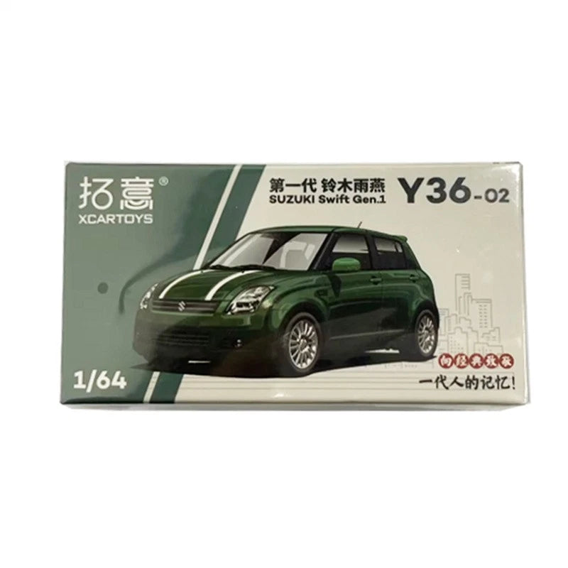 XCarToys 1:64 Suzuki Swift Green Yellow Red Diecast Model Car