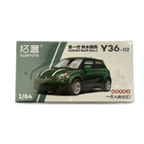 XCarToys 1:64 Suzuki Swift Green Yellow Red Diecast Model Car