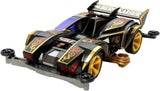 Tamiya Mini 4WD Berg Kaiser Premium Super II Chassis 1/32 Model Kit Battery