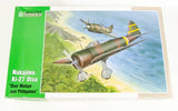 Model airplane kit box with green and tan camouflaged Nakajima Ki-27 Otsu aircraft art