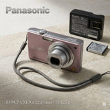 Panasonic LUMIX DMC-FX35 Compact Camera 25mm Wide Angle Tested Condition