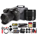 Panasonic Lumix G97 Camera 12-60mm + Panasonic Leica 9mm f/1.7 Lens 64GB Bundle