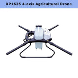 Universal Agriculture Drone Frame Agricola 16L /20L /25L Farming UAV Agricole