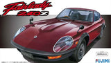 1:24 Scale Fujimi Nissan Fairlady 240ZG Model Car Kit - JDM
