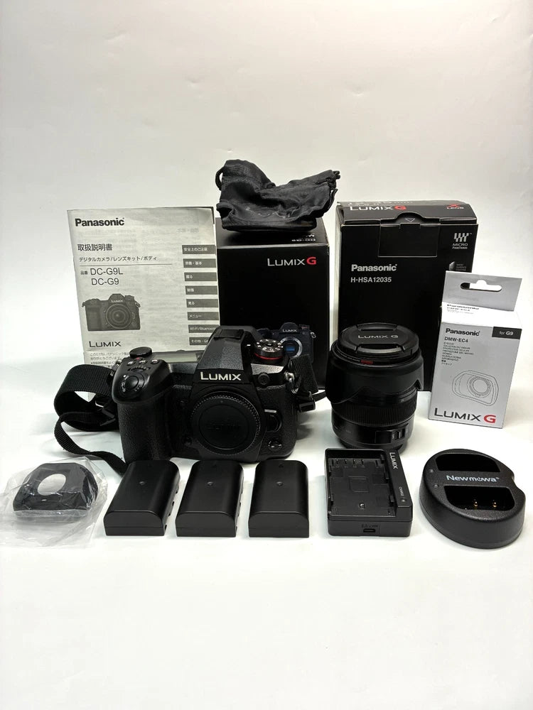 Panasonic LUMIX G9 PRO Mirrorless Camera w/ GX VARIO 12-35mm F2.8 II Lens