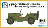 S-Model PS720007 1/72 Soviet military vehicles GAZ-67B