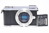 Panasonic DC-GX7MK3 Siler