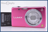 ¡¾EXC¡¿ Panasonic LUMIX DMC-FH6 battery FromJapan #yk8646