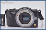 ¡¾EXC+++¡¿ Panasonic LUMIX DMC-GF5 battery FromJapan #am2865