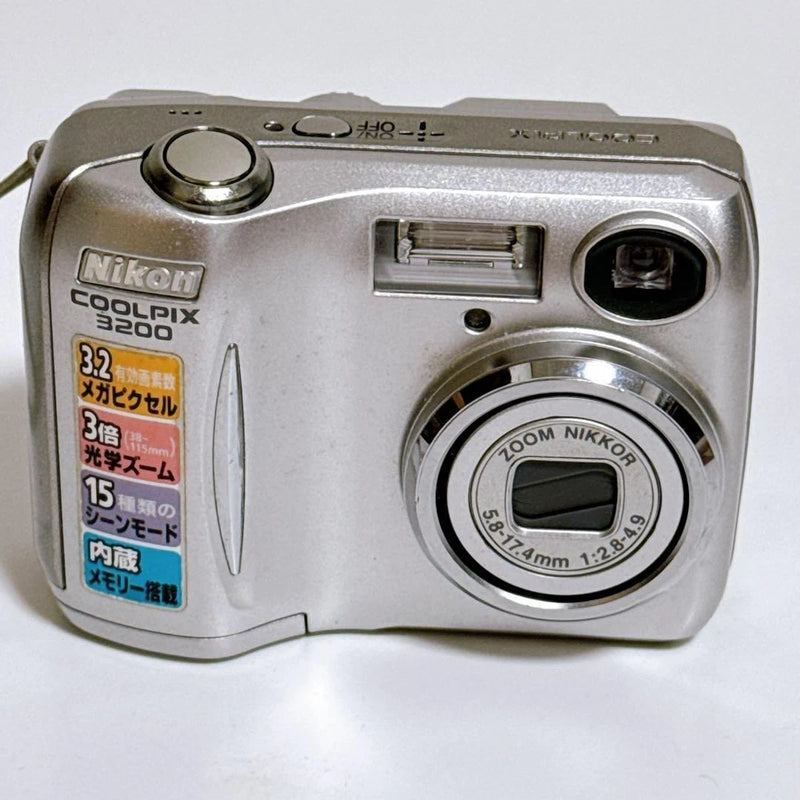Nikon COOLPIX E3200 Silver Compact Digital Camera Tested Working Japan