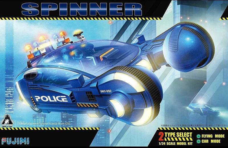 Fujimi Blade Runner Spinner 91327 1/24