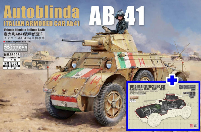 Heavy&Lanmo 1/35 35005 Autoblinda AB41 Armored Car+Internal Structure Model Kit