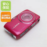 Used Pink DMC-S2 Digital Camera Small Scratches From Japan