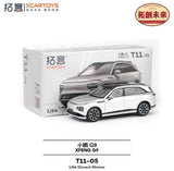 XCARTOYS T11-05 XPENG G9 1/64 Diecast Model Car New !!!