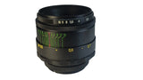 Helios 44-2 58mm f/2 Legendary Swirled Bokeh Vintage M42 Mount