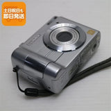 Panasonic LUMIX DMC-LS1 Digital Camera Silver Used, Excellent Condition, Fast Sh
