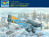 Trumpeter 02425 1/24 Junkers Ju-87g-2 Stuka model kit 2019