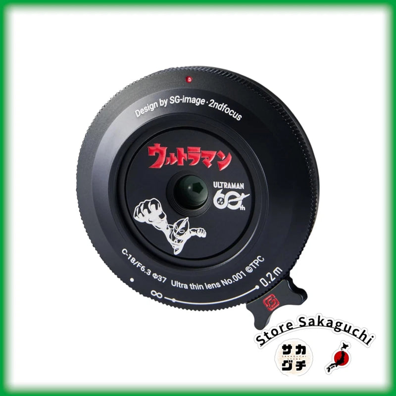 SG-image 18mm F6.3 ULTRAMAN 60th Limited Edition Lens Fujifilm X-mount Black