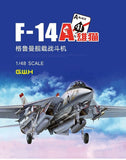 Great Wall Hobby L4832 1/48 F-14A Tomcat