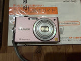 Used Panasonic LUMIX DMC-FX60 Pink