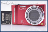 ¡¾EXC+++¡¿ Panasonic DMC-TZ10 12X battery FromJapan #ks6