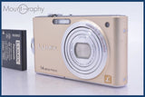 [MINT] Panasonic LUMIX DMC-FX66 Gold 14.1MP  Used