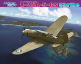 Cyber-Hobby 1:72 A-25A-5-CS Shrike - Wing Tech Series