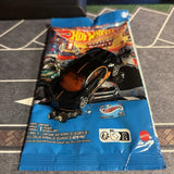 Hot Wheels 2026 Mystery Models Series 1 Chase #01 - ¡®16 Bugatti Chiron - Black