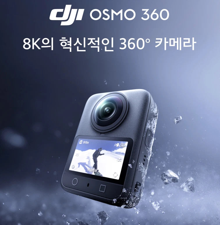 DJI Osmo 360 Standard Combo 8K Action Camera /On Stock /Express /100% Authentic
