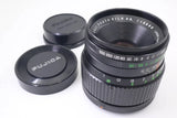 FUJIFILM FUJINON S 100mm f3.5 Black (f13028)