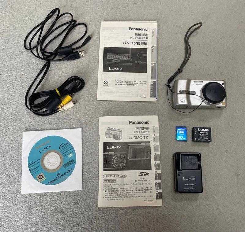 Panasonic LUMIX DMC-TZ1 Digital Camera From Japan