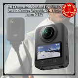 DJI Osmo 360 Standard Combo 8K Action Camera Wearable 4K/120fps Japan NEW