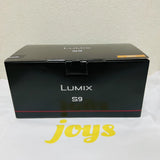 Panasonic LUMIX S9 Camel Orange Digital Mirrorless Camera Zoom Lens 18-40mm Kit