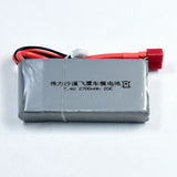7.4V 2700mAh 20C LiPo battery pack with red/black leads and red connector