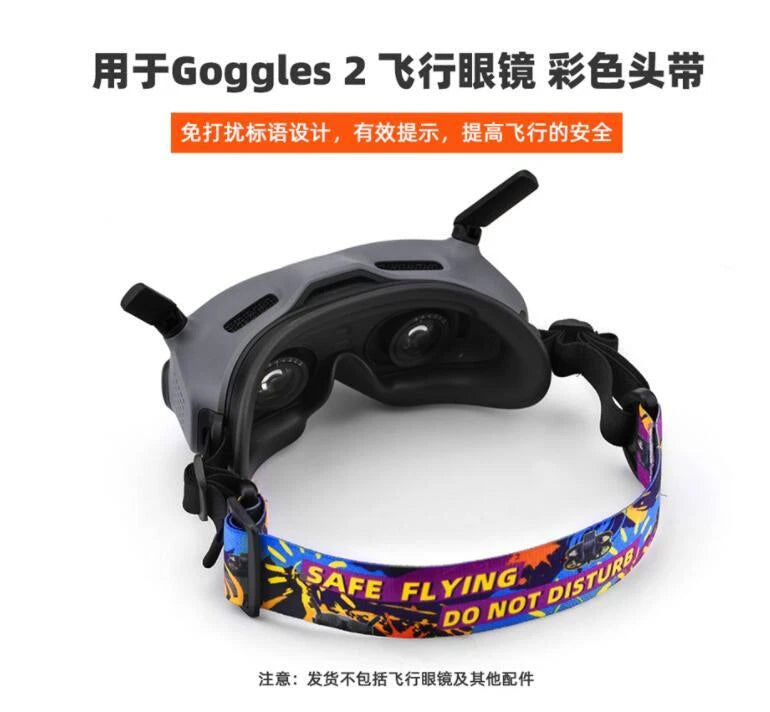 EWB9478 For DJI AVATA Eye Lens with FPV Crosser V2 Flight Glasses Fixed Strap
