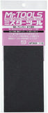 Mr. Hobby Mr. Waterproof Sand Paper #180 MT303