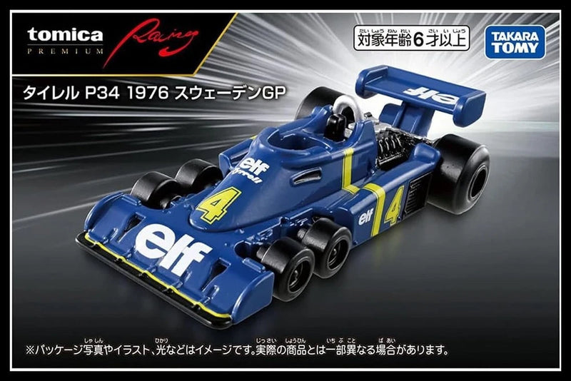 Tomica Premium Racing Tyrrell P34 1976 Swedish Grand Prix #4 2026 Jan New Model