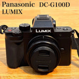 Near Mint Panasonic LUMIX DC-G100D Digital Camera