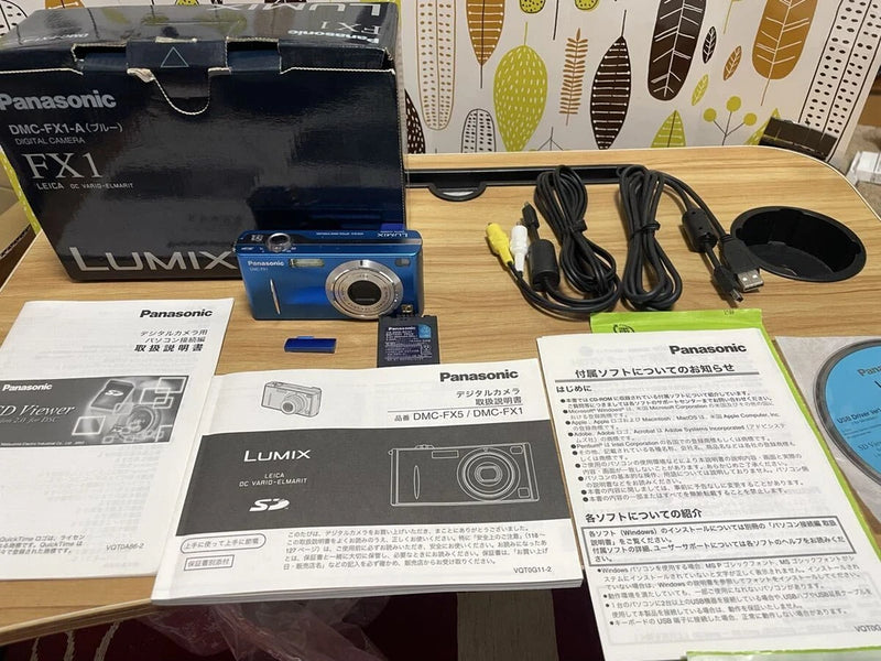 Boxed Effect Pedal LUMIX DMC-FX1 Panasonic Panasonic Lumix Compact Digital...