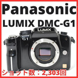 Panasonic LUMIX DMC-G1 12.1MP Body Black Used Language change not possible