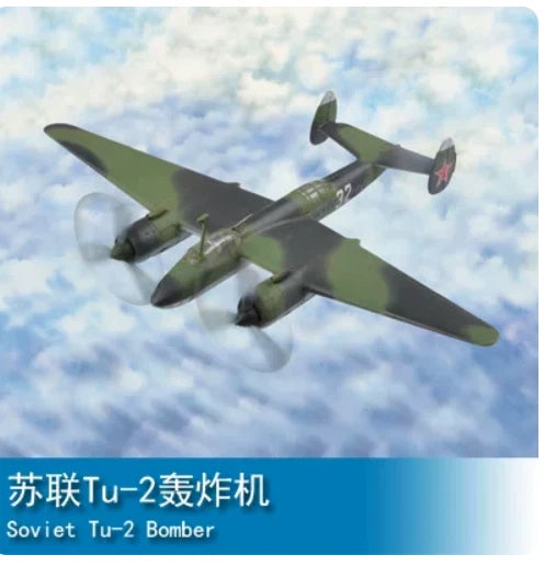 Trumpeter 80298 1/72 SOVIET TU-2 BOMBER aircraft Trumpeter model plane kit