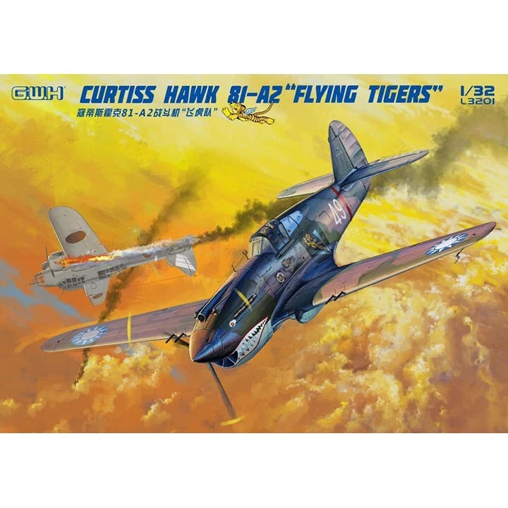 Great Wall hobby #L3201 1/32 P-40B Curtiss Hawk 81-A2 AVG Flying Tiger